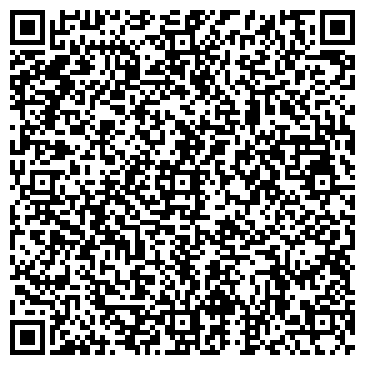 QR-код с контактной информацией организации ООО Лука