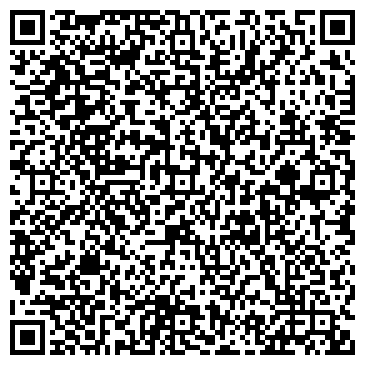 QR-код с контактной информацией организации ООО Казанское бюро недвижимости