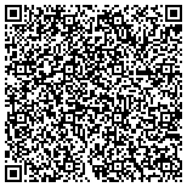 QR-код с контактной информацией организации Веста