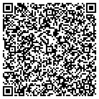 QR-код с контактной информацией организации Ибис