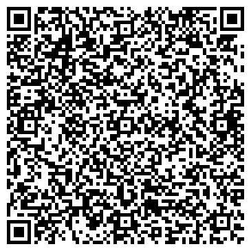 QR-код с контактной информацией организации ООО Рубиновый дом