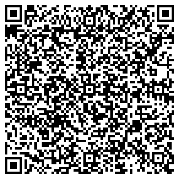 QR-код с контактной информацией организации Севилья, ресторан