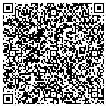 QR-код с контактной информацией организации Грааль, ресторан