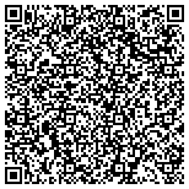 QR-код с контактной информацией организации ЗАО Пенза-Восток-Сервис