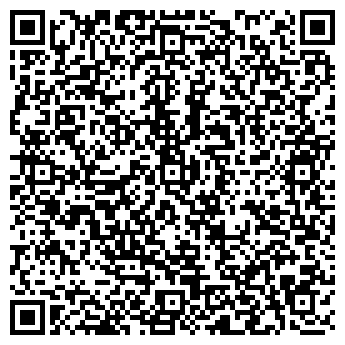 QR-код с контактной информацией организации Диналиси