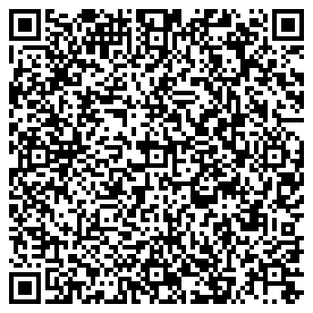 QR-код с контактной информацией организации У Кумы