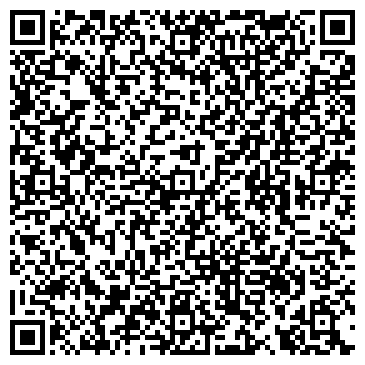 QR-код с контактной информацией организации Дизайн улыбки