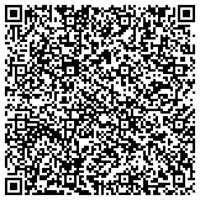 QR-код с контактной информацией организации Асахи, суши-бар, г. Прокопьевск