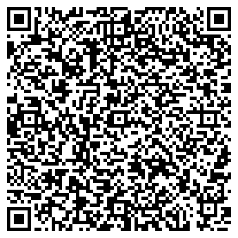 QR-код с контактной информацией организации Рыба.Рис