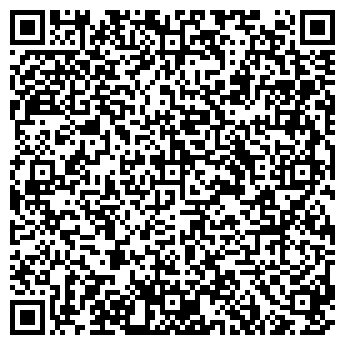 QR-код с контактной информацией организации Кофе-Сити