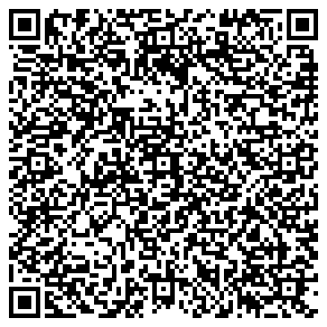 QR-код с контактной информацией организации Дантэ