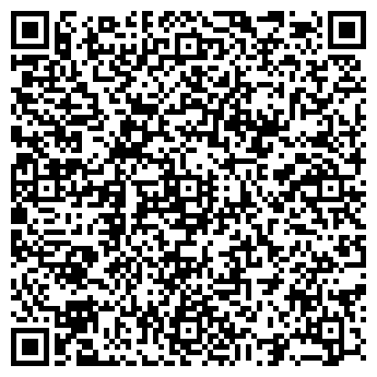 QR-код с контактной информацией организации ООО МАРБАС Консалтинг