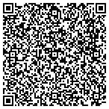 QR-код с контактной информацией организации Европол, торговая компания, ООО Фаворит