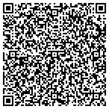 QR-код с контактной информацией организации ООО Дио-Колор