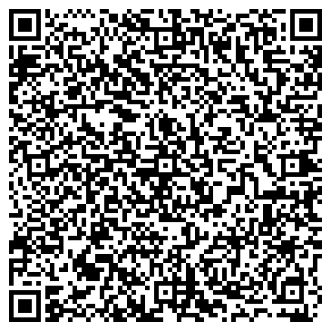 QR-код с контактной информацией организации Клевер, ирландский паб