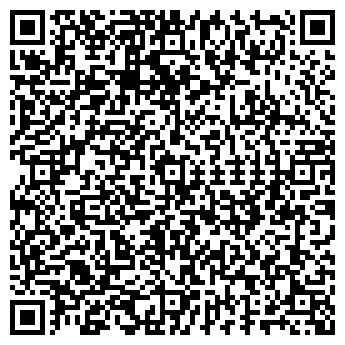 QR-код с контактной информацией организации ООО Терсь, ресторан
