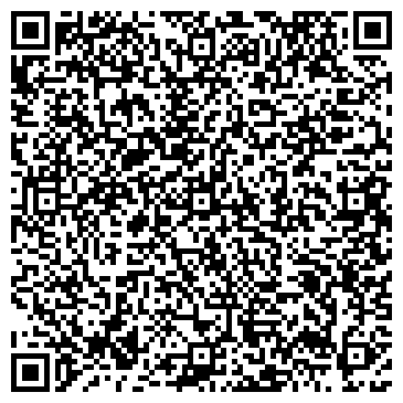 QR-код с контактной информацией организации Д`Эко-строй, торговая компания, Склад