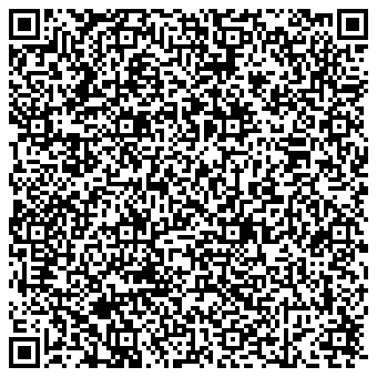 QR-код с контактной информацией организации ГБУСО МО Красногорский центр социального обслуживания 
граждан пожилого возраста и инвалидов
