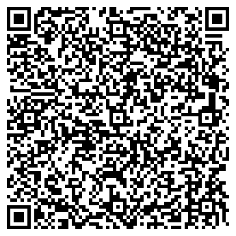 QR-код с контактной информацией организации Pola