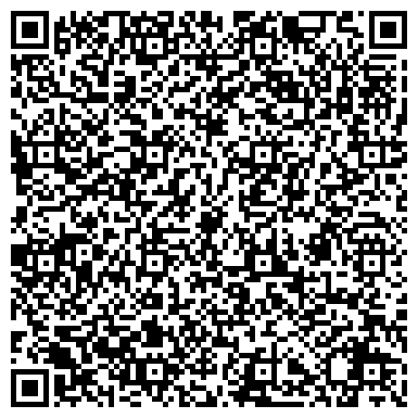 QR-код с контактной информацией организации Пол Мира, торговая компания, Офис