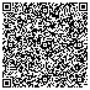 QR-код с контактной информацией организации Высокая Гора