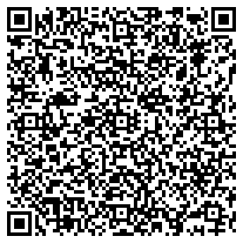 QR-код с контактной информацией организации ТАВЕРНА