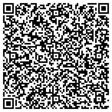 QR-код с контактной информацией организации Мистер Дент и К