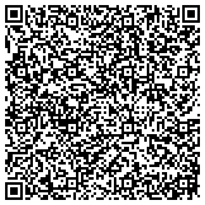 QR-код с контактной информацией организации Два ручья, дачное некоммерческое товарищество, Офис