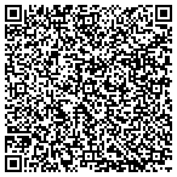 QR-код с контактной информацией организации Компас