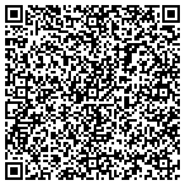 QR-код с контактной информацией организации ООО Велес Консалтинг