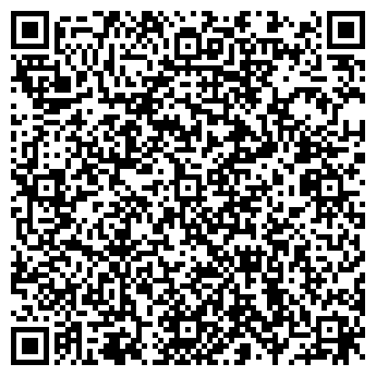 QR-код с контактной информацией организации Borsalita