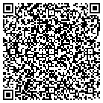 QR-код с контактной информацией организации БРОДВЕЙ