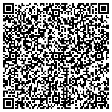 QR-код с контактной информацией организации Вира