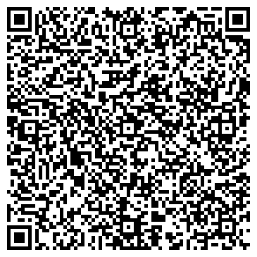 QR-код с контактной информацией организации ИП Тамамян В.А.