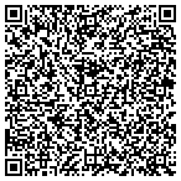 QR-код с контактной информацией организации Арбат