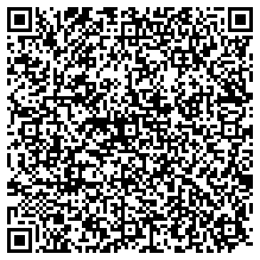 QR-код с контактной информацией организации Камская недвижимость