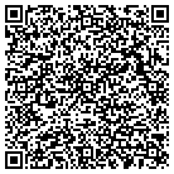 QR-код с контактной информацией организации Профессионал