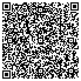 QR-код с контактной информацией организации Танго