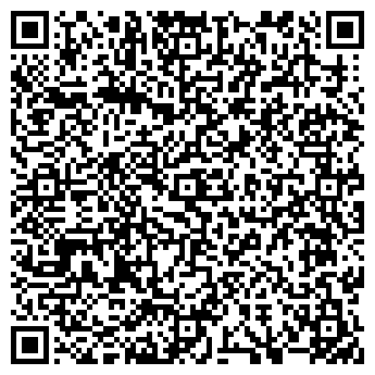 QR-код с контактной информацией организации Ва Ридикюль