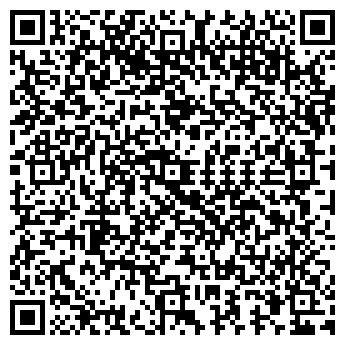 QR-код с контактной информацией организации Vip collection