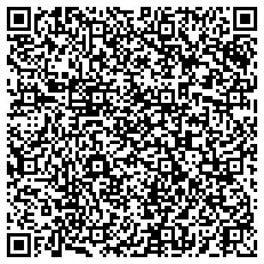 QR-код с контактной информацией организации ООО СтоунЛюкс