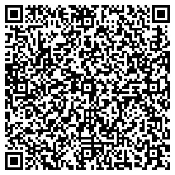 QR-код с контактной информацией организации ПРОДУКТЫ