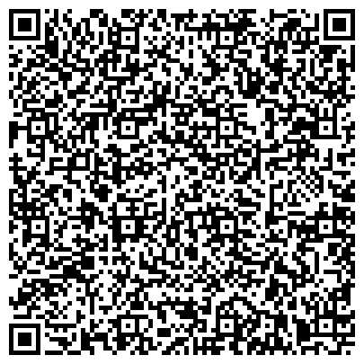 QR-код с контактной информацией организации Жилищный Центр «Альянс Недвижимость»