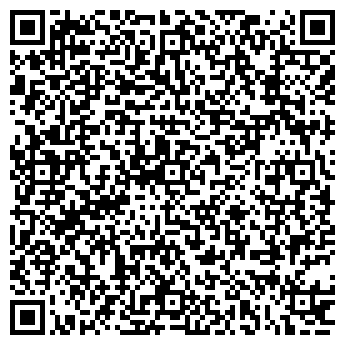 QR-код с контактной информацией организации ООО Альта Недвижимость