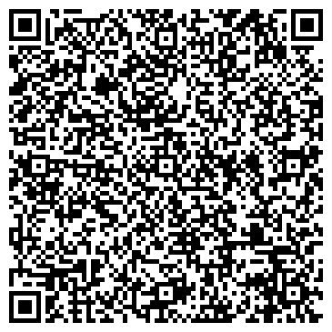 QR-код с контактной информацией организации ООО Самара-Камень