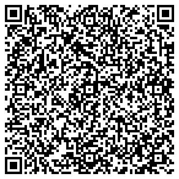 QR-код с контактной информацией организации Берлога, пивной бар, г. Прокопьевск