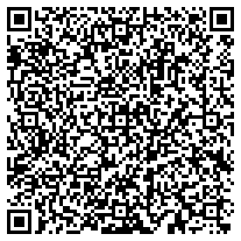 QR-код с контактной информацией организации Афонтово-Недвижимость