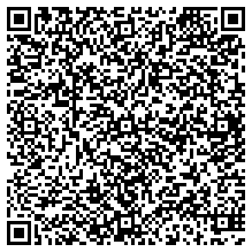 QR-код с контактной информацией организации ООО Пром-Инжиниринг