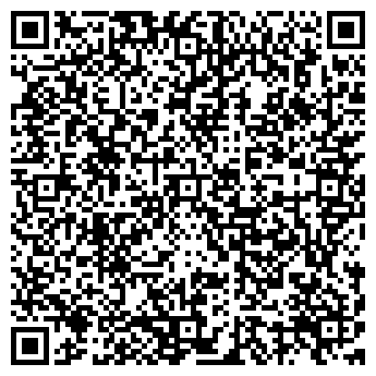 QR-код с контактной информацией организации Берлога, пивной бар, г. Осинники
