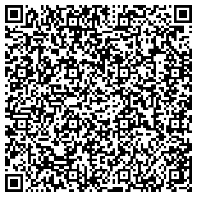 QR-код с контактной информацией организации Трио Дент